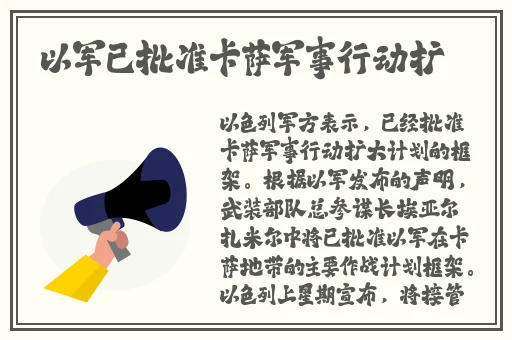 舞蹈里全是小馒头