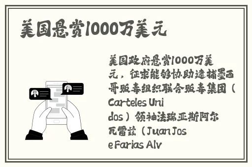 动漫**