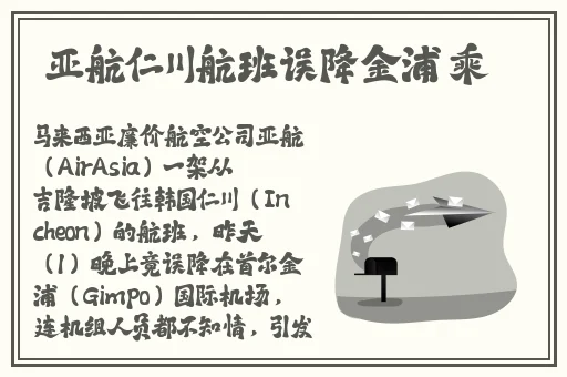 晚上睡不着 那种网站