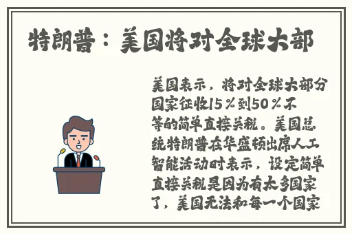 每日吃瓜91
